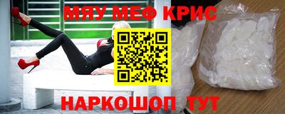 индика Лесосибирск