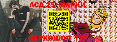ALPHA-PVP Ликино-Дулёво