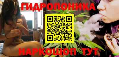 мефедрон Ливны
