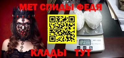 индика Лесосибирск