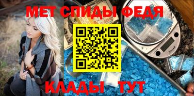 индика Лесосибирск