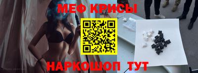 Альфа ПВП Малгобек