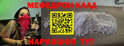 индика Лесосибирск